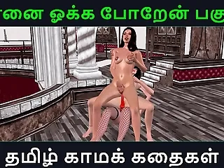 Tamil audio orgy story - An animated 3d porn video of lesbian threesome with clear audio